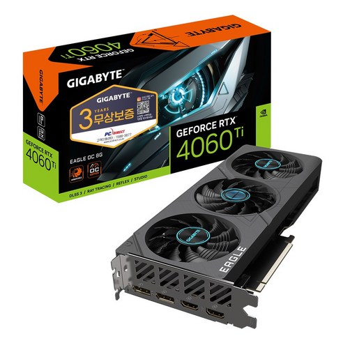 GIGABYTE 지포스 RTX 4060 Ti EAGLE OC D6 8GB 피씨디렉트