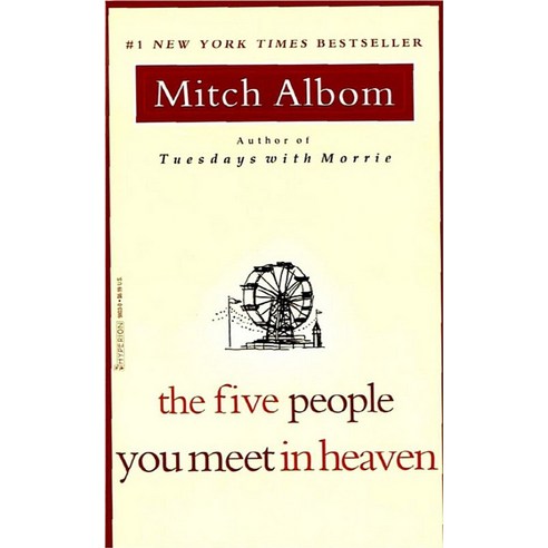 The Five People You Meet in Heaven, Hyperion Books meet책