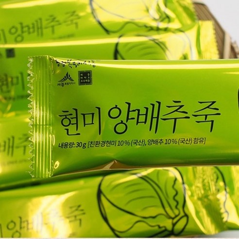 친환경 현미양배추죽 식사대용 가루 간식 음식 쉐이크 20스틱, 600g, 1개