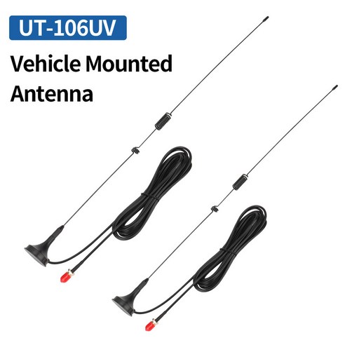 UT 106UV 자동차 안테나 워키토키 SMA 암 UHF VHF 듀얼 밴드 온보드 안테나 Baofeng UV 5R k5 5RH 21 Pro 양방향 라디오용, 2 PCS, 1개