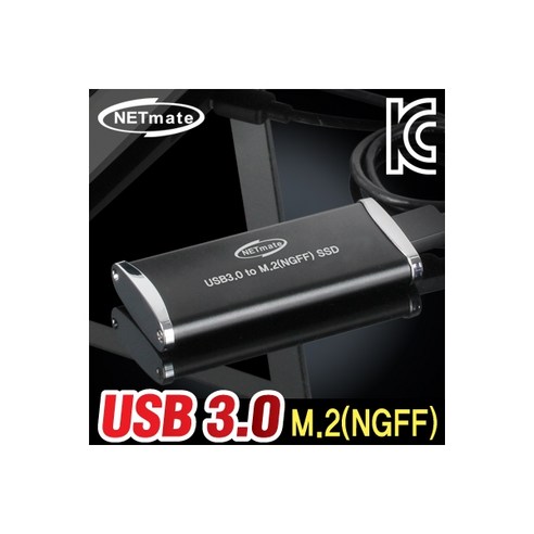 m2ssd케이스 NETmate USB3.0 SATA M.2(NGFF) SSD 알루미늄 케이스(SSD미포함) Best Top5