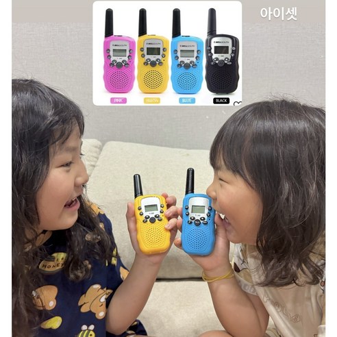 아이셋 무전기 T-388: 사랑스러운 디자인과 실용성을 겸비한 소통의 도구 어린이무전기