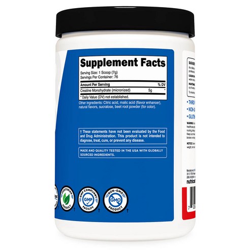 성능 향상과 근육 증가를 위한 마이크로나이즈드 크레아틴 모노하이드레이트