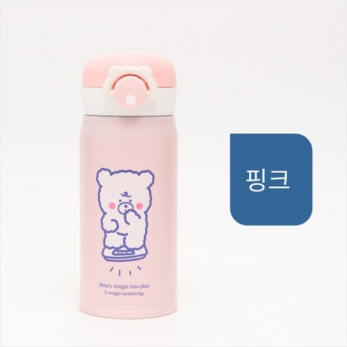 smy일본식 소녀 하트 보온병 학생 컵 간단한 모리 스타일 Crossbody 컵 여성 귀여운 휴대용, 핑크, 하나