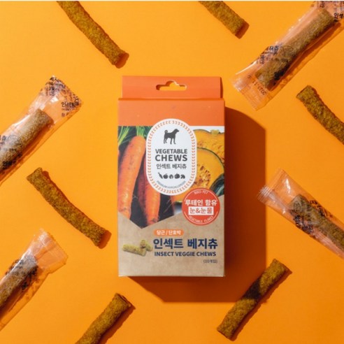 알러지 걱정 없이 건강하게! 벅스펫 인섹트 베지츄로 사랑하는 반려견에게 건강한 간식을 선물하세요.
