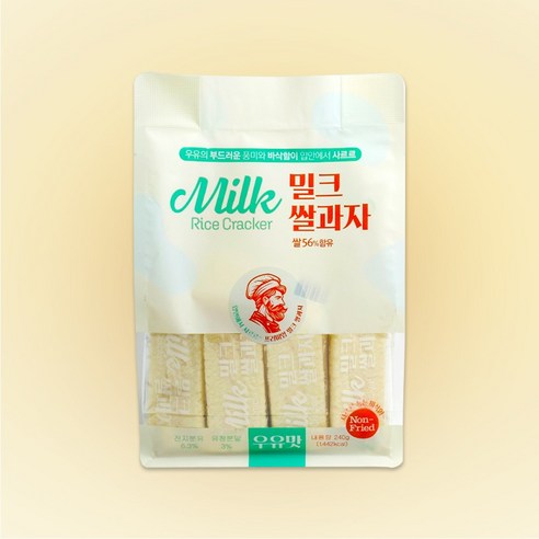 밀크 쌀과자 우유맛 240g 기름에 튀기지 않은 촉촉한 아이들간식, 6개 밀크클래식쌀과자파는곳cu편의점이에요