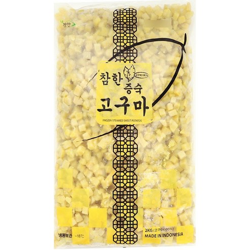 냉동고구마 100% 다이스 큐브, 1개, 4. 큐브 고구마 2.0kg 10mm (참한)