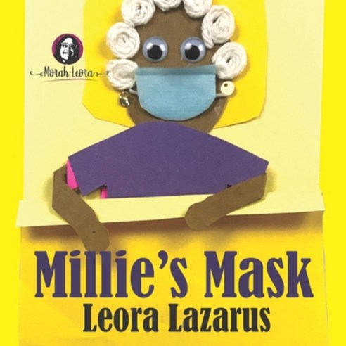 Millie''s Mask Paperback, Independently Published