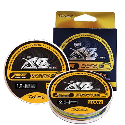 생활낚시X8강 5색 8합사 200m 문어 쭈꾸미 볼락 루어 지깅 낚시 타이라바 합사줄 (X8강 5색 8합사), 0.8호 지깅합사