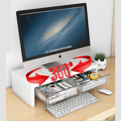 라이프키 회전 서랍 투명 수납식 모니터받침대