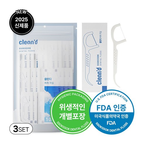 클린디 일회용 개별포장 초고밀도 폴리에탈린 고급 원사 사용 치실 100개입, 7.5cm, 3세트