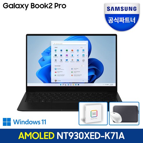 삼성전자 2022 갤럭시북2 프로 13.3, 그라파이트, 1TB, NT930XED-K71AG, 코어i7, 16GB, WIN11 Home