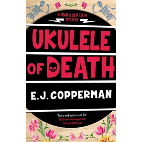 (영문도서) Ukulele of Death Paperback, Severn House, English, 9781448312337