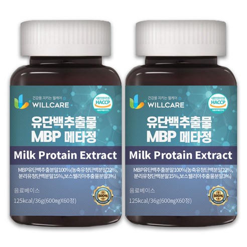 윌케어 유단백추출물 MBP 메타정 600mg x 60정, 2개