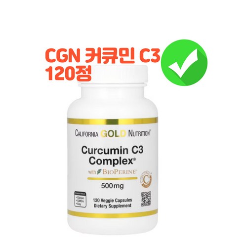 CGN 커큐민 C3 바이오페린 함유 500mg 120정, 1개, 기본, 120캡슐 Best Top5