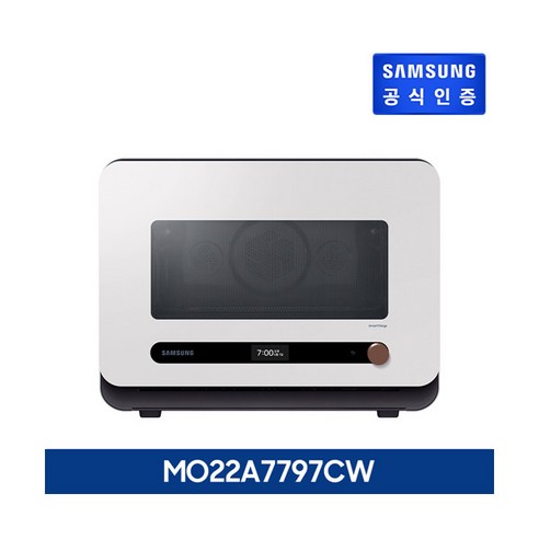 [삼성전자 가전] ○[22L] 비스포크 큐커 멀티오븐 [MO22A7797CW/K/F/V/P, [22L] 삼성 비스포크 큐커 멀티오븐 [MO22A7797CW/K/F/V/P]