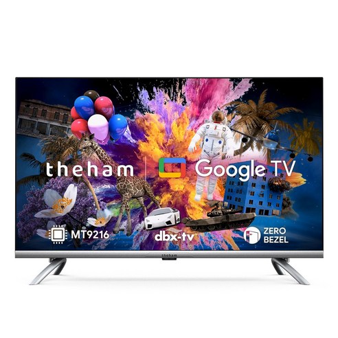 32qled 더함 23년형 신제품 32인치 QLED 안드로이드 구글 스마트 TV NA321QLED, 기사방문설치(상하좌우브라켓포함)