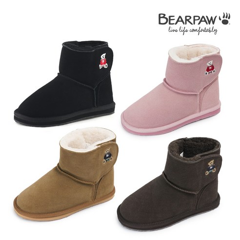 베어파우(BEARPAW) WILLOW BEAR 아동 양털부츠 (kids) 4종 택1 유아부츠