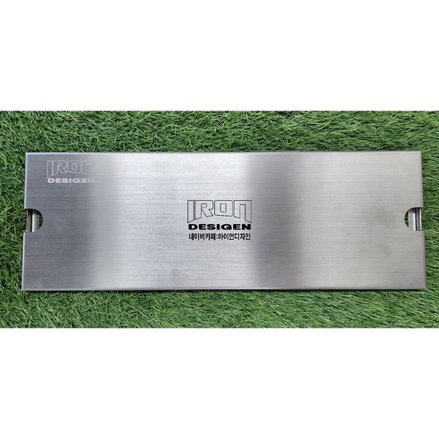 IGT테이블 악세서리 0.5유닛 트레이상판/덮개