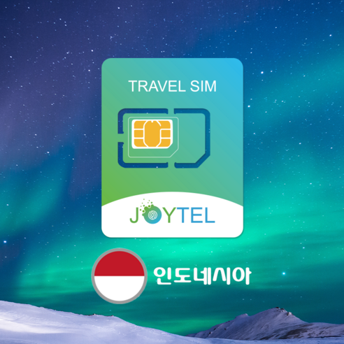 링심 일본 유심칩, 3일, 매일 2GB 소진시 저속 무제한, 1개 10 인도네시아유심 유심칩 매일1GB&2GB&3G 여행용 데이타전용유심 사용일 선택/연장/충전 가능, 인도네시아 30일 50GB, 1개