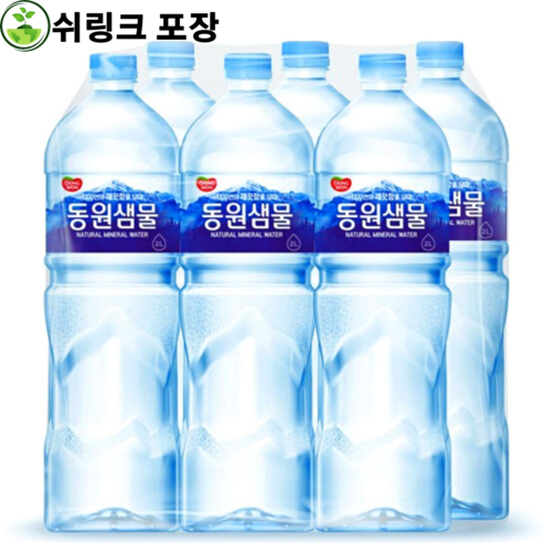 동원샘물, 6개, 2L