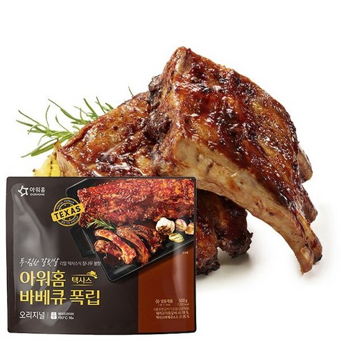 아워홈 텍사스 바베큐 폭립 500g (냉동) 백립 바비큐 캠핑 홈파티 - 폭립 | 쿠팡