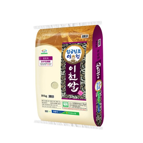 [찰보리 300g 증정] 햇쌀푸드 임금님표 이천쌀 쌀 20kg(10kg+10kg) 농협 명절선물 쌀 선물세트, 2개, 10kg