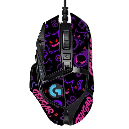 로지텍 G502 유선 마우스, 팬텀