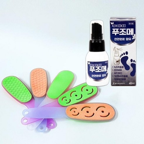 기타 [에뚜알레브]푸조메1개+양면각질제거기1개/발냄새각질발관리, ONE COLOR／FREE Best Top5