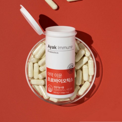 약사가 만든 프리미엄 장면역 100억 특허 국산 프롤린 유산균 아약 이뮨 프로바이오틱스, 1박스 [30일 치 / 20%할인]