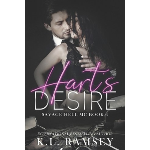 (영문도서) Hart''s Desire Paperback, Independently Published, English, 9798541038569