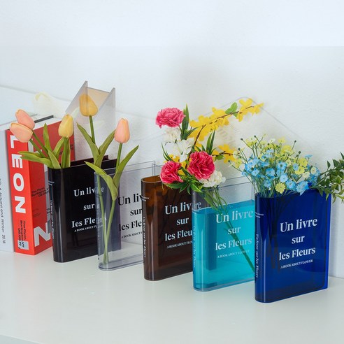 책 속에 피어나는 북유럽 감성, 투명 책 디자인 화병