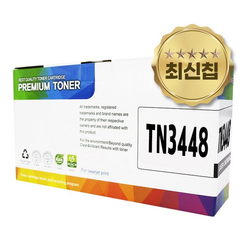 브라더 TN-3448 3478 3498 호환토너 HL-L5000DN L5100DN L6400DW L6900DW, TN-3448 표준용량, 1개
