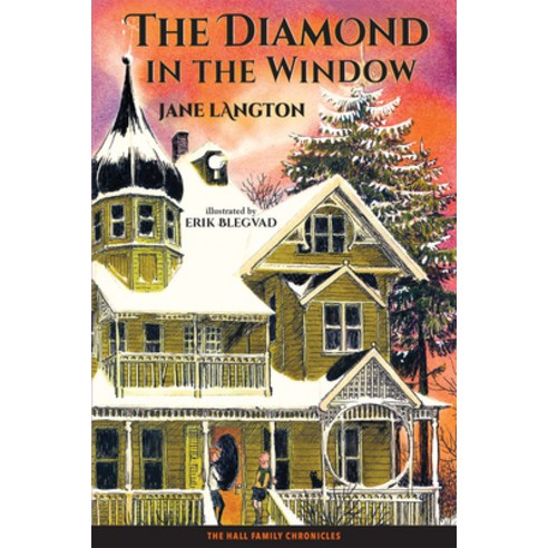 (영문도서) The Diamond in the Window Paperback, Purple House Press