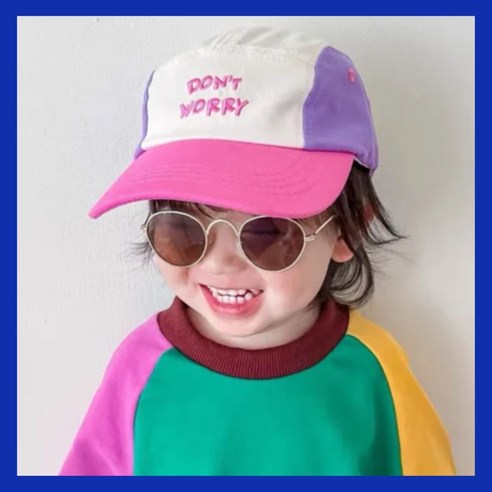 아이의 멋과 건강을 책임지는 사계절 어린이 모자