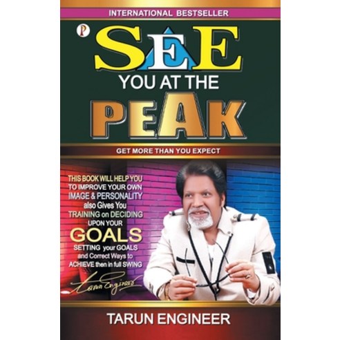 (영문도서) See You At The Peak Paperback, Pharos Books, English, 9789395229715
