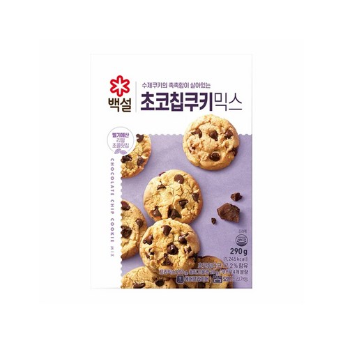 백설 초코칩쿠키믹스 290G x 3개 홈베이킹