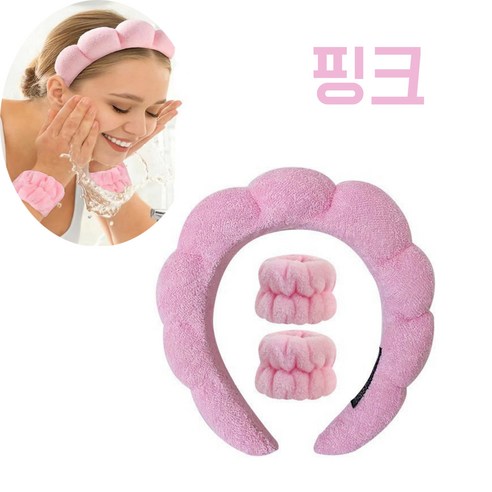 픽앤딜 헤어 세안 밴드 손목밴드, 1세트, 스킨핑크