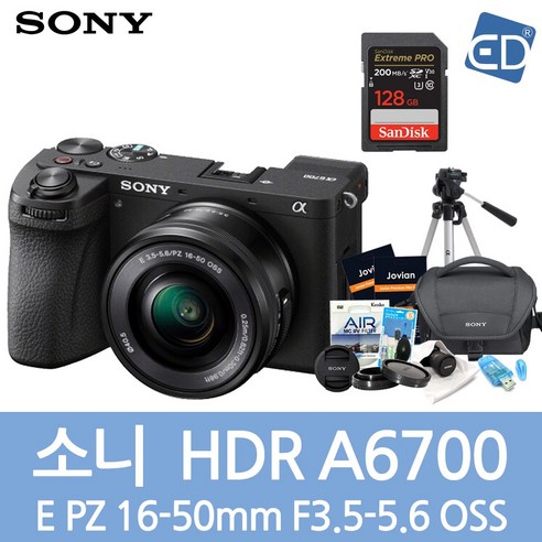 소니정품 A6700 / ILCE-6700 미러리스 카메라 /ED, 03 소니A6700+16-50mm+128G풀패키지