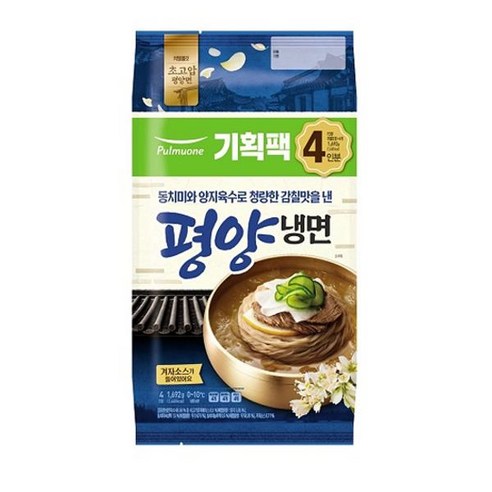 풀무원 우리집 평양냉면 (4인분 겨자소스) 간편식 아침 식사대용 면요리 누들 가족 어른 간식 1692g, 42개