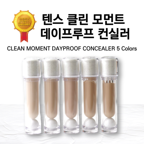 [본사정품]Tense (예약배송) 텐스 클린 모먼트 데이프루프 컨실러 5 Colors / 4.5g, 1개, 1.5 Natural Beige