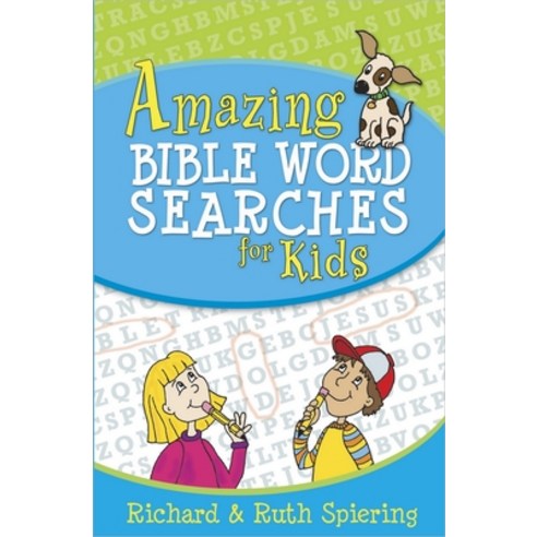 (영문도서) Amazing Bible Word Searches for Kids Paperback, Harvest Kids, English, 9780736929615