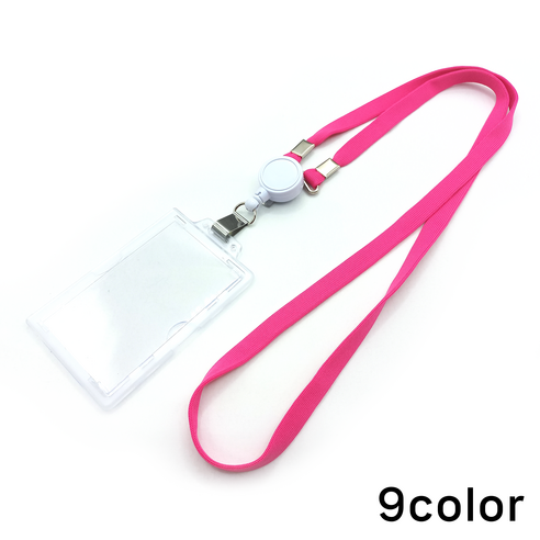 사원증 목걸이 릴홀더 케이스 set 신분증목걸이 출입증목걸이줄, 핑크