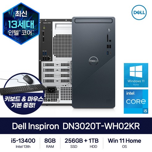 델 인스피론 3020 데스크탑 포그 블루 DN3020T-WH02KR는 인텔 코어i5 프로세서와 스타일리시한 디자인을 특징으로 하며, WIN11 Home 운영체제와 8GB 램, NVMe 256GB SSD, 1TB HDD로 빠른 작업 속도와 다양한 기능을 제공합니다.