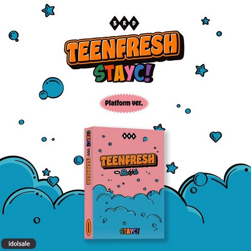 (플랫폼) 스테이씨 STAYC 버블 Bubble 3집 TEENFRESH (Platform)