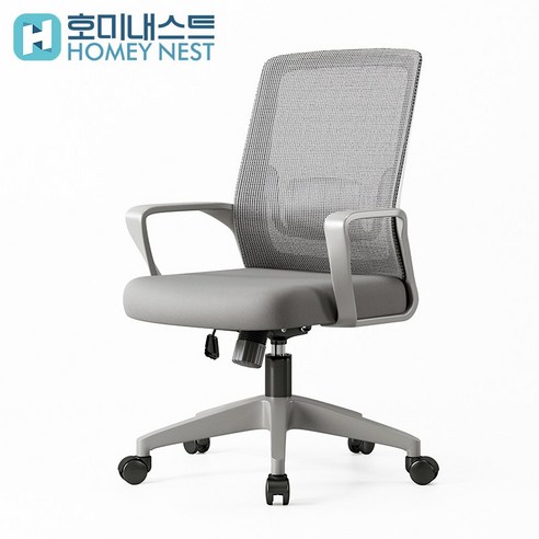 HOMEY NEST 사무용 컴퓨터 메쉬의자 고하중 틸팅가능 공부용 회의용 사무실의자 HN-OC2106, 그레이