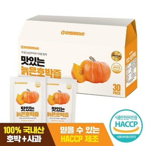 참앤들황토농원 맛있는 늙은 호박즙, 90ml, 120개