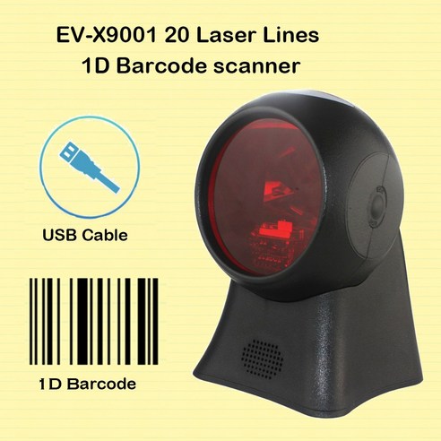 EV-X9001 슈퍼마켓 상품 스캐닝을 위한 20 레이저 라인 1D 바코드 스캐너 USB 바코드 리더 도서관 창고 및 물류를 위한 지능형 유선 바코드 스캐너, EV-X9001 Laser 1D 20line