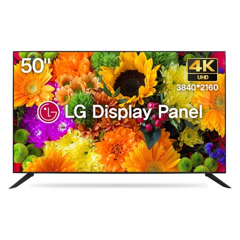 프레젠티비 50인치(127cm) 고화질 4K UHD TV 대기업정품패널, 고객 직접설치, 벽걸이(상하좌우)형