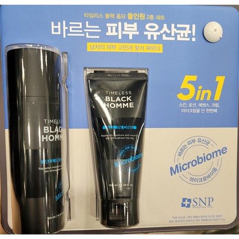 SNP 타임리스 블랙 옴므 올인원 플루이드 세트, 220ml, 1개